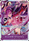 EB03-031 - Reiju Vinsmoke - SR - Japanese Ver. - One Piece