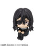 Boku no Hero Academia - Aizawa Shouta - Look Up (MegaHouse)