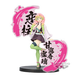 Kimetsu no Yaiba - Kanroji Mitsuri - Kimetsu no Yaiba Figure -Kizuna no Sou- EX (Bandai Spirits)