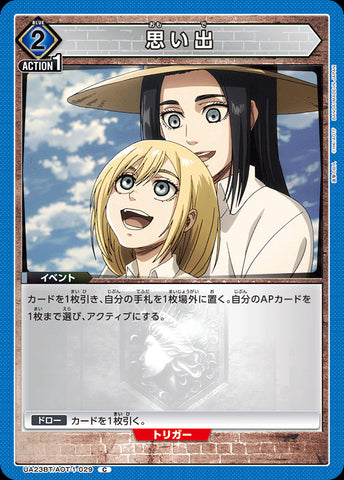 UA23BT_AOT-1-029 - Memories - C - Japanese Ver. - Attack on Titan
