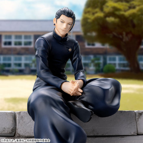 Jujutsu Kaisen Dai 2 Ki - Getou Suguru - Premium Chokonose Figure (SEGA)