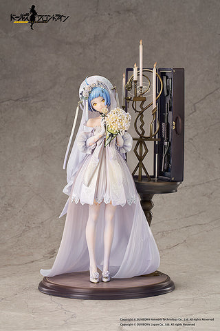 Girls' Frontline - Zas M21 - 1/7 - Affections Behind the Bouquet (Good Smile Arts Shanghai, Good Smile Company)