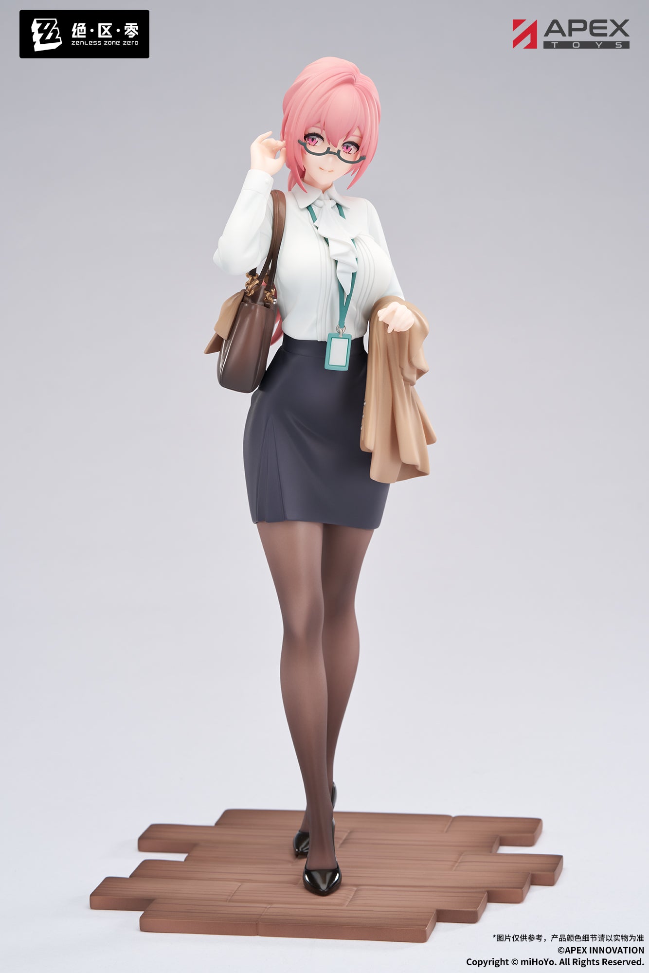 yana Zenless Zone Zero - Tsukishiro Yanagi - Limepie - 1/8 - Rest