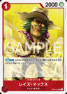 OP06-016 - Raise Max - UC - Japanese Ver. - One Piece
