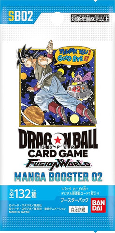 Dragon Ball Super Card Game Fusion World - Manga Booster 02 - SB02 - Booster Box - Japanese Ver (Bandai)