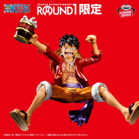 One Piece - Monkey D. Luffy - Yaroudomo Utageda!! - Special ver. (Bandai Spirits, Round1)