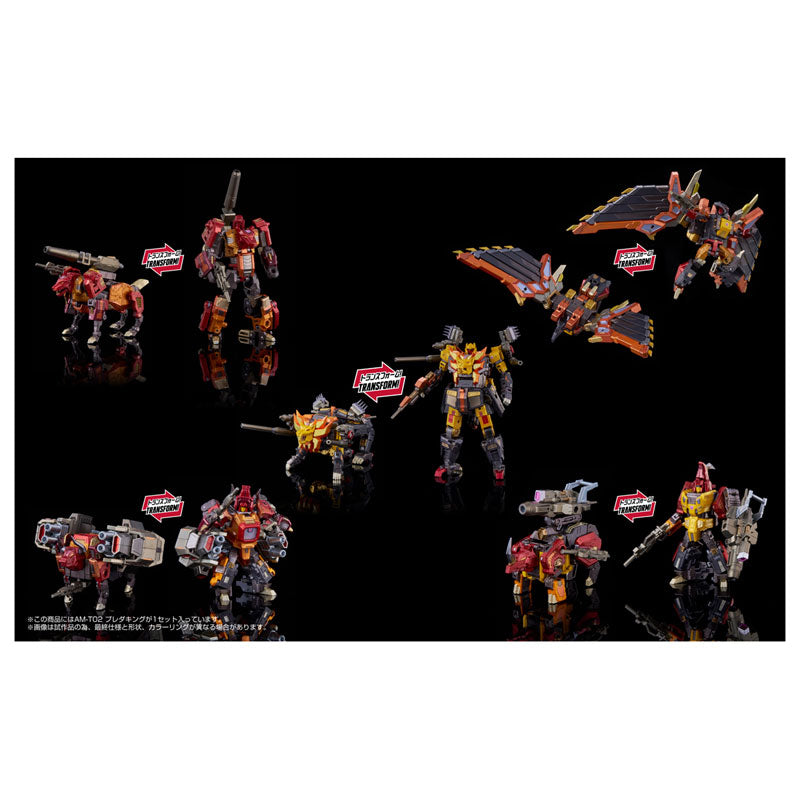 TWIM デビルボマーL　チョコレート フィギュア Transformers 2010 - Predaking - Adamas Machina (AM-T02) (Flame