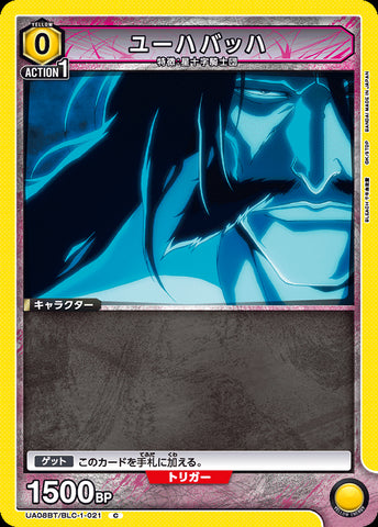 UA08BT-BLC-1-021 - Yhwach - C/Character - Japanese Ver. - Bleach