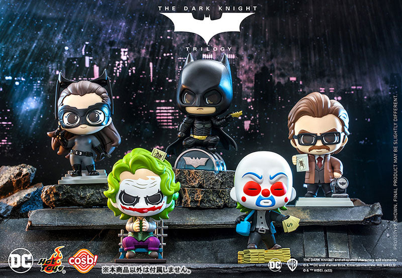 Cosby DC Collection #004 Joker (Bank Robbery) [Movie 