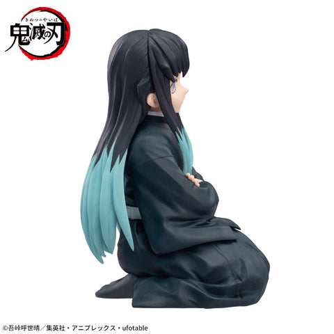 Kimetsu no Yaiba - Tokitou Muichirou - Premium Chokonose Figure - Katanakaji no Sato Hen (SEGA)