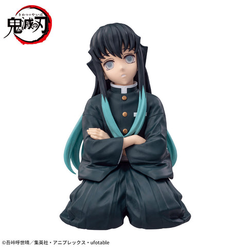 Kimetsu no Yaiba - Tokitou Muichirou - Premium Chokonose Figure - Katanakaji no Sato Hen (SEGA)