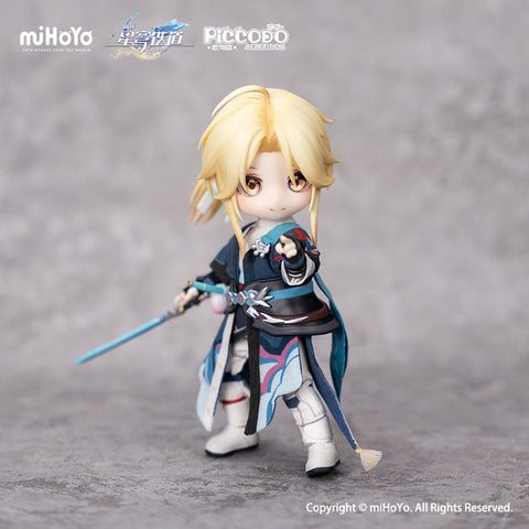 Honkai: Star Rail - Yanqing - Piccodo - 1/12 - 2026 Re-release (Genesis)