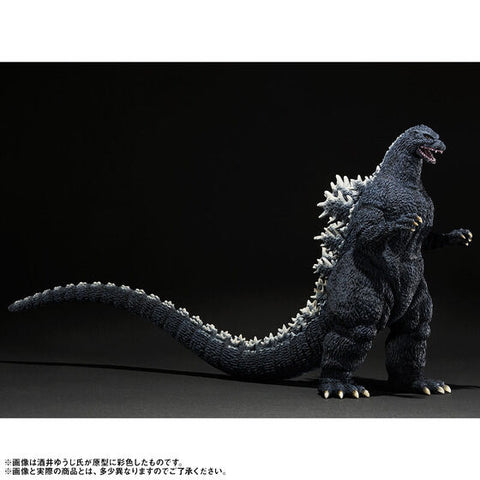 Gojira vs. Biollante - Gojira - Movie Monster Series Kiwami feat. Yuuji Sakai (Bandai) [Shop Exclusive]