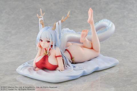 Azur Lane - Shimanto - 1/7 - The Relaxing Dragon God ver. (Design Coco)
