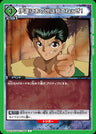 UA21BT_YYH-1-064 - I'm not looking at the afterlife! - U - Japanese Ver. - Yu Yu Hakusho