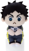 Haikyuu!! - Chokkori-san - Akaashi Keiji (Takara Tomy A.R.T.S)