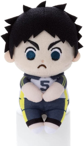 Haikyuu!! - Chokkori-san - Akaashi Keiji (Takara Tomy A.R.T.S)