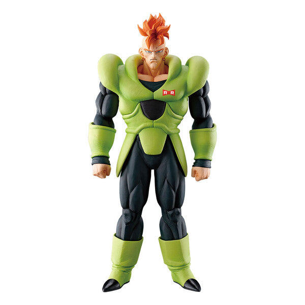 Dragon Ball Z - Ju-roku Gou (Android 16) - Ichiban Kuji - Ichiban