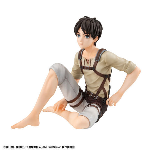 Shingeki no Kyojin - Eren Yeager - G.E.M. - Tenohira (MegaHouse)
