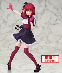 Oshi no Ko - Arima Kana (Bandai Spirits)