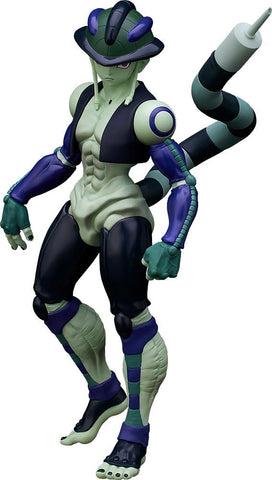 Hunter × Hunter - Meruem - Pop Up Parade (Good Smile Company)