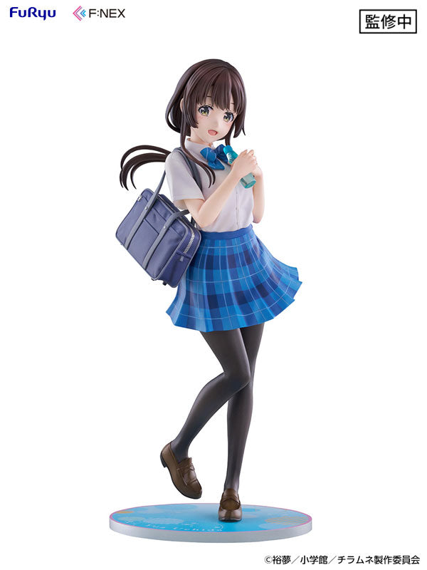 Chitose-kun wa Ramune Bin no Naka - Uchida Yua - F:Nex - 1/7