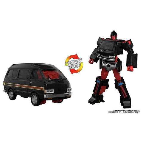 Diaclone - DK-2 Guard - Masterpiece G (MPG-11) - The Transformers: Masterpiece (Takara Tomy)