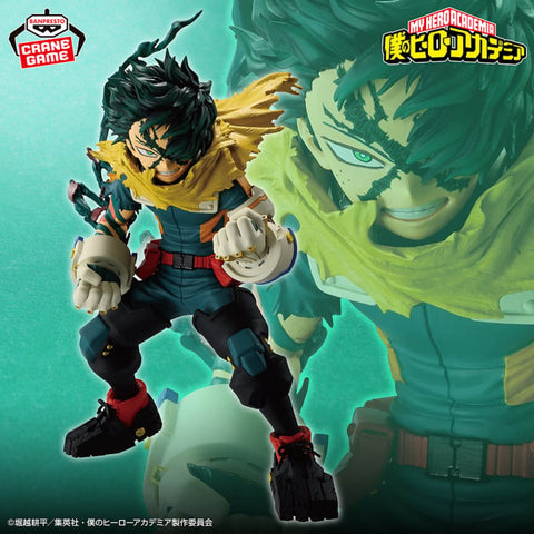 Boku no Hero Academia - Midoriya Izuku - Final Season (Bandai Spirits)