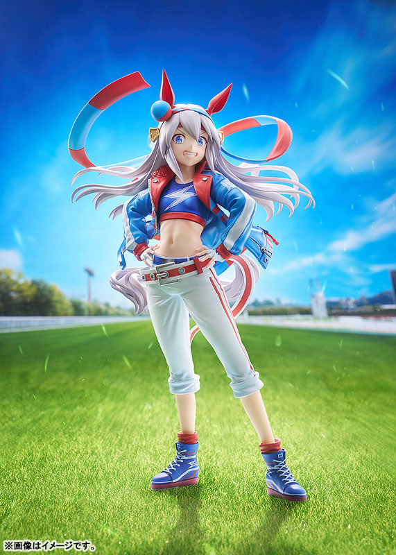 Umamusume: Cinderella Gray - Tamamo Cross (Phat Company) - Solaris