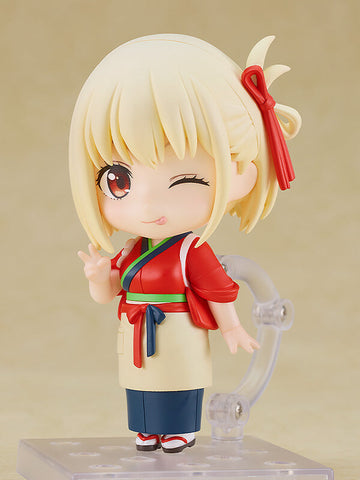 Lycoris Recoil - Nishikigi Chisato - Nendoroid #2335 - Café LycoReco Uniform Ver. (Good Smile Company)