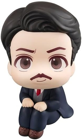 Fantastic Beasts and Where to Find Them - Jacob Kowalski - Look Up (MegaHouse)