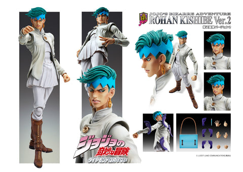 Diamond wa Kudakenai - Jojo no Kimyou na Bouken - Kishibe Rohan - Super Action Statue #45 - Ver.2 (Medicos Entertainment)