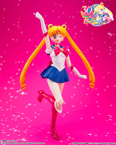 Bishoujo Senshi Sailor Moon - Luna - Sailor Moon - S.H.Figuarts - Crystal Star Compact Edition (Bandai Spirits)