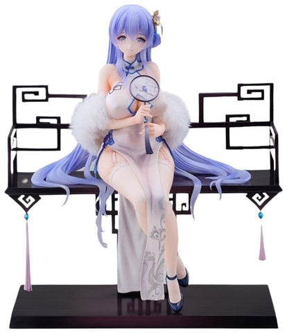 Azur Lane - Rodney - 1/7 - Immaculate Beauty ver. (Alphamax)