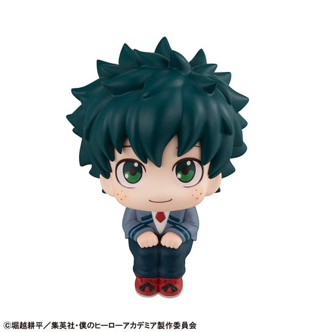 Boku no Hero Academia - Midoriya Izuku - Look Up - 2025 Re-release (MegaHouse)