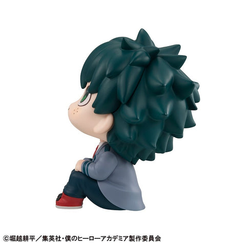 Boku no Hero Academia - Midoriya Izuku - Look Up - 2025 Re-release (MegaHouse)