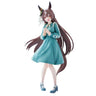 Uma Musume: Pretty Derby - Satono Diamond - Trio-Try-iT (FuRyu)