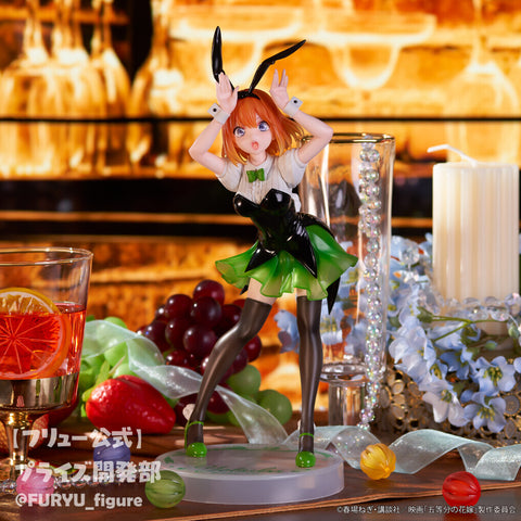 Eiga Gotoubun no Hanayome - Nakano Yotsuba - Trio-Try-iT - Bunny ver. (FuRyu)