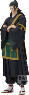 Jujutsu Kaisen - Getou Suguru - King of Artist (Bandai Spirits)