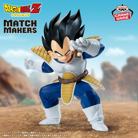 Dragon Ball Z - Vegeta - Match Makers (Bandai Spirits)
