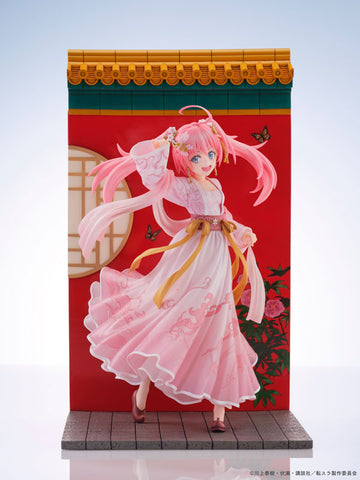 Tensei Shitara Slime Datta Ken - Milim Nava - 1/7 - Hanfu Style Ver. (Oriental Forest)