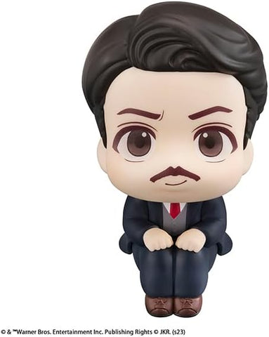 Fantastic Beasts and Where to Find Them - Jacob Kowalski - Look Up (MegaHouse)