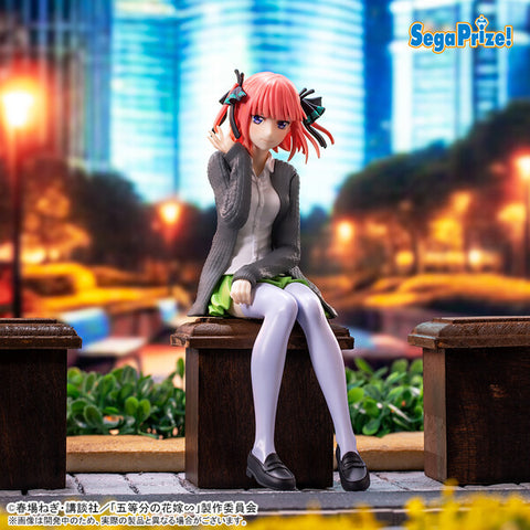 Gotoubun no Hanayome∽ - Nakano Nino - Premium Chokonose Figure (SEGA)