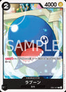 EB01-047 - Laboon - C - Japanese Ver. - One Piece
