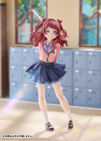 Gakuen iDOLM@STER - Hanami Saki - 1/7 (PLUM)
