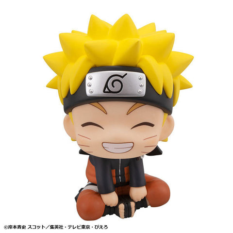 Naruto Shippuuden - Uzumaki Naruto - Look Up - Nikatto ver. (MegaHouse)