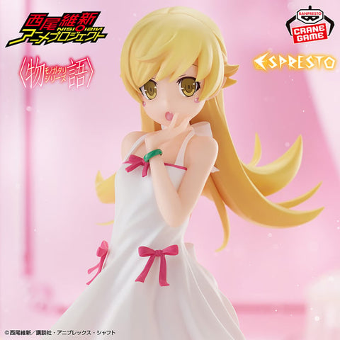Monogatari Series - Oshino Shinobu - Espresto - Espresto -Sweet Bloom- (Bandai Spirits)