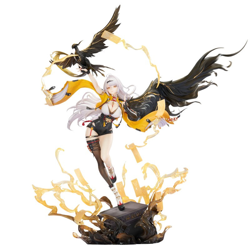 Zenless Zone Zero - Yixuan - 1/7 - Lonely Wayfarer Beyond (Apex