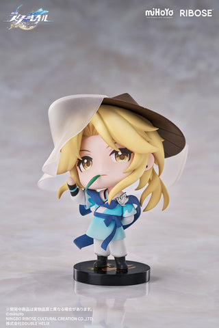 Honkai: Star Rail - Yanqing - Honkai: Star Rail Nameless' Guest Medal Q Version Figure (Vol.1) - Honkai: Star Rail Nameless' Guest Medal Series (Ribose)