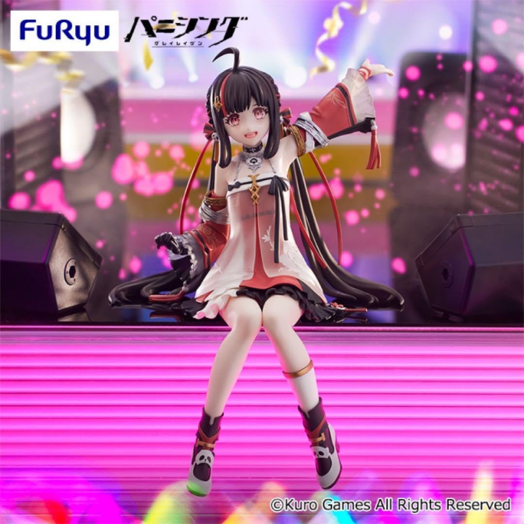 1e3ca25c-c3fb-11ef-9aa1-